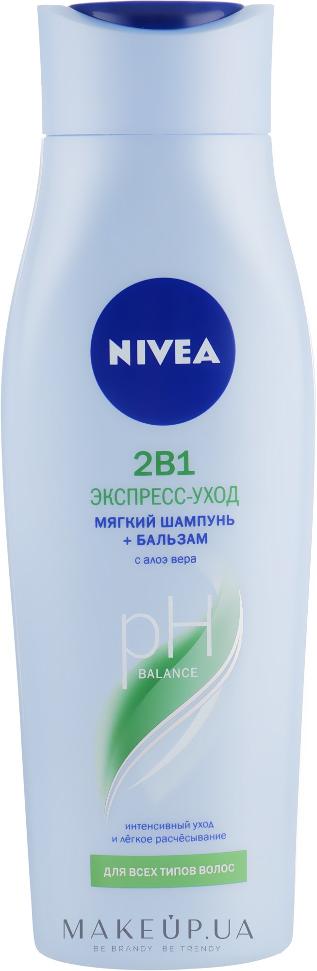 Шампунь "Експрес-догляд" - NIVEA Hair Care 2 in 1 Express Shampoo — фото 250ml