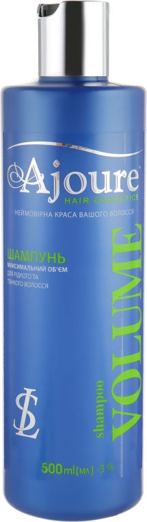 Шампунь максимальный объем для жидких и тонких волос - Ajoure Volume Shampoo — фото N1