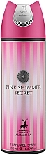 Духи, Парфюмерия, косметика УЦЕНКА Alhambra Pink Shimmer Secret - Дезодорант спрей *