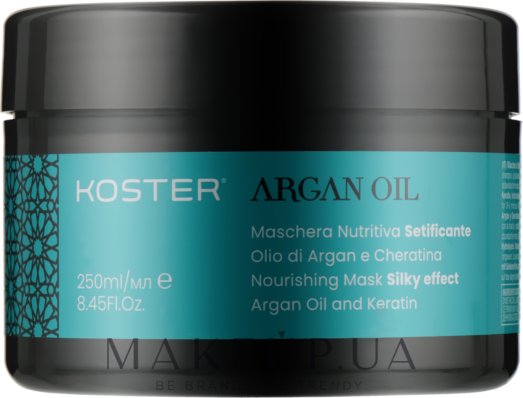 Питательная маска для волос - Koster Argan Oil — фото 250ml