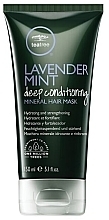 Зволожувальна і зміцнювальна маска "Лаванда та м'ята" - Paul Mitchell Tea Tree Lavender Mint Deep Conditioning Mineral Hair Mask — фото N1