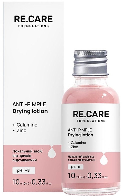 Локальное средство от прыщей подсушивающие - Re.Care Anti-Pimple Drying Lotion — фото N1