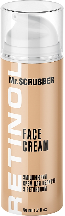 Зміцнювальний крем для обличчя з ретинолом - Mr.Scrubber Face ID. Retinol Face Cream