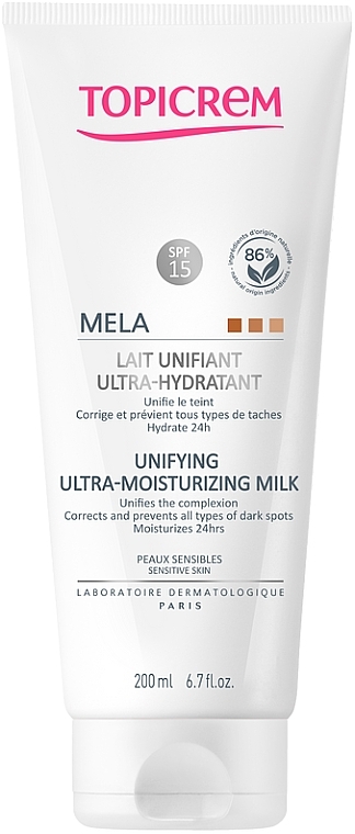 Ультразволожувальне молочко для тіла - Topicrem Mela Unifying Ultra-Moisturizing Milk SPF 15 — фото N1