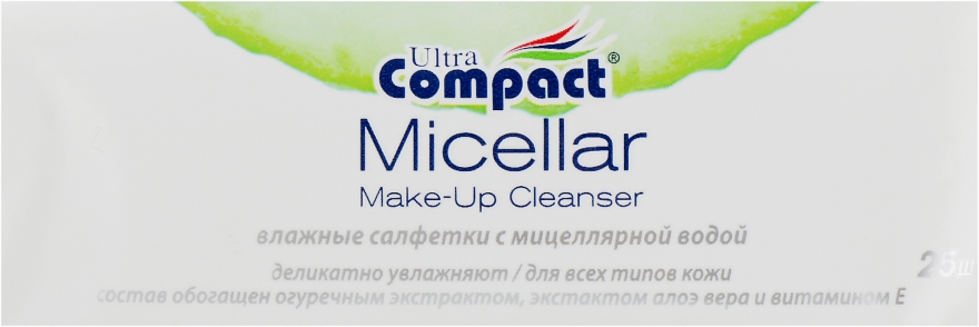 Вологі серветки для зняття макіяжу - Ultra Compact Micellar Make-Up Cleanser — фото N2