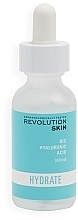 Духи, Парфюмерия, косметика Увлажняющая сыворотка для лица - Revolution Skincare Hydrate Serum