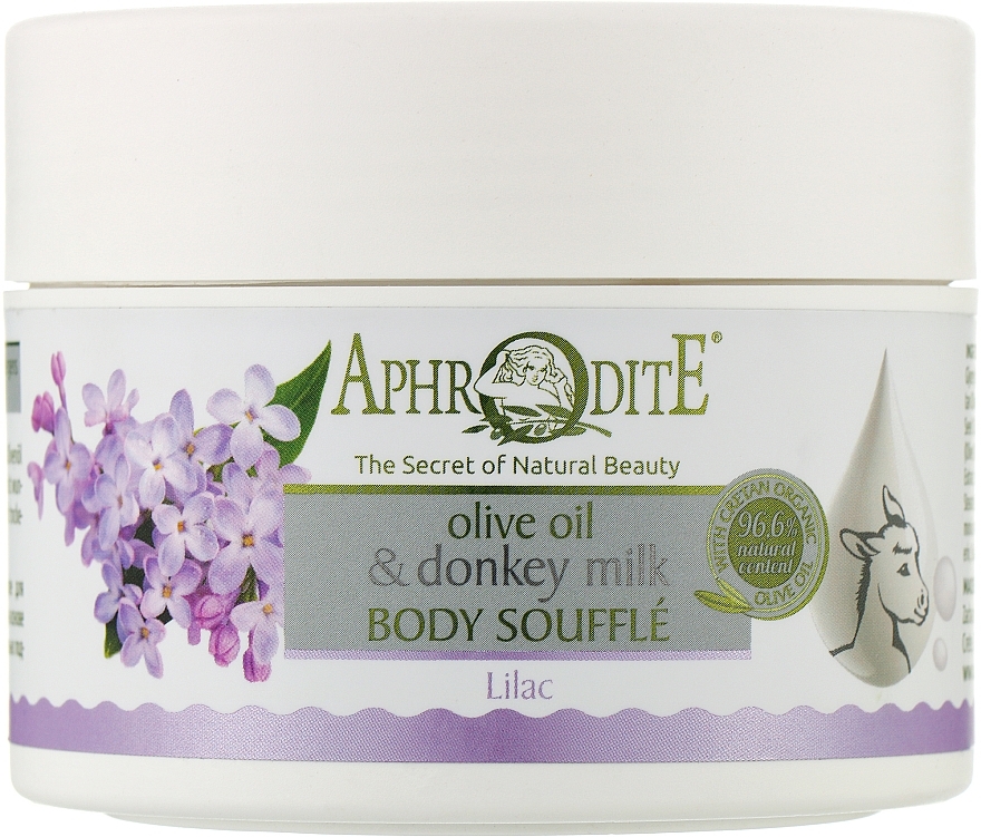 Суфле для тела с экстрактом сирени и ослиным молоком - Aphrodite Olive Oil & Donkey Milk Lilac Body Souffle — фото N1