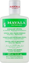Жидкость для снятия лака без ацетона - Mavala Crystal Nail Polish Remover — фото N1