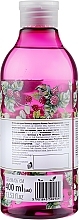 УЦІНКА Гель для душу "Малина" - O’Herbal Shower Gel Raspberry * — фото N2