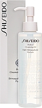 Очищаюче масло для обличчя - Shiseido Perfect Cleansing Oil — фото N2