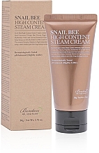 Парфумерія, косметика Нічний крем з високим вмістом муцину равлика і бджолиним ядом - Benton Snail Bee High Content Steam Cream