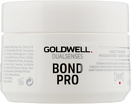Духи, Парфюмерия, косметика Укрепляющая маска для тонких и ломких волос - Goldwell DualSenses Bond Pro 60SEC Treatment