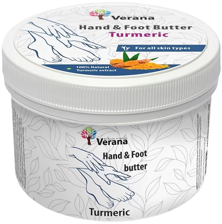 Масло для рук и ног "Куркума" - Verana Hand & Foot Butter Turmeric — фото N1