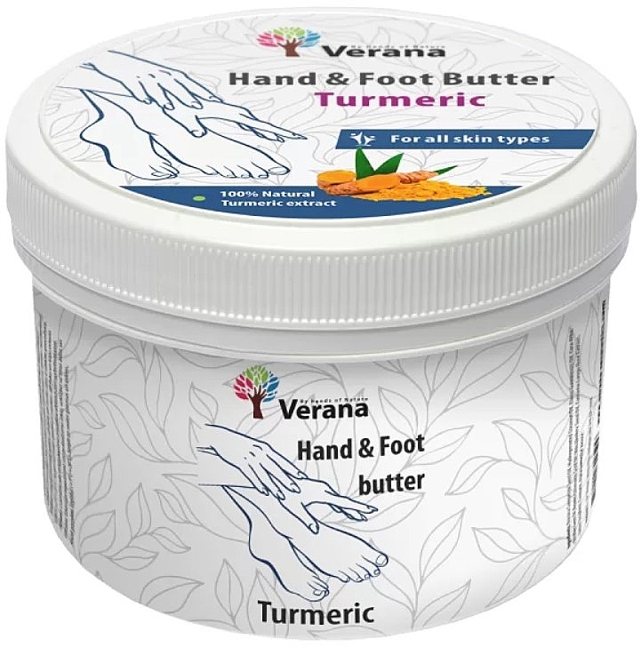 Масло для рук і ніг "Куркума" - Verana Hand & Foot Butter Turmeric — фото N1