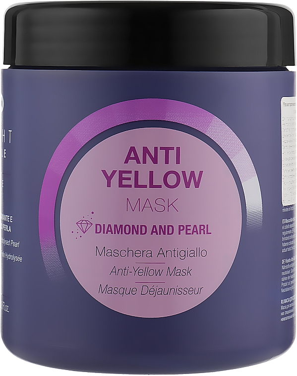 Lisap Light Scale Anti Yellow Mask - Маска против желтизны волос с фиолетовыми пигментами: купить по лучшей цене в Украине
