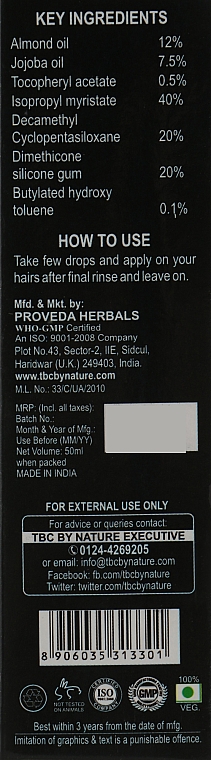 Спеціальна сироватка для волосся - TBC Hair Serum With Almond Oil and Vitamin E — фото N3