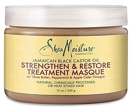 Духи, Парфюмерия, косметика Маска для волос - Shea Moisture Black Jamaican Castor Oil Masque