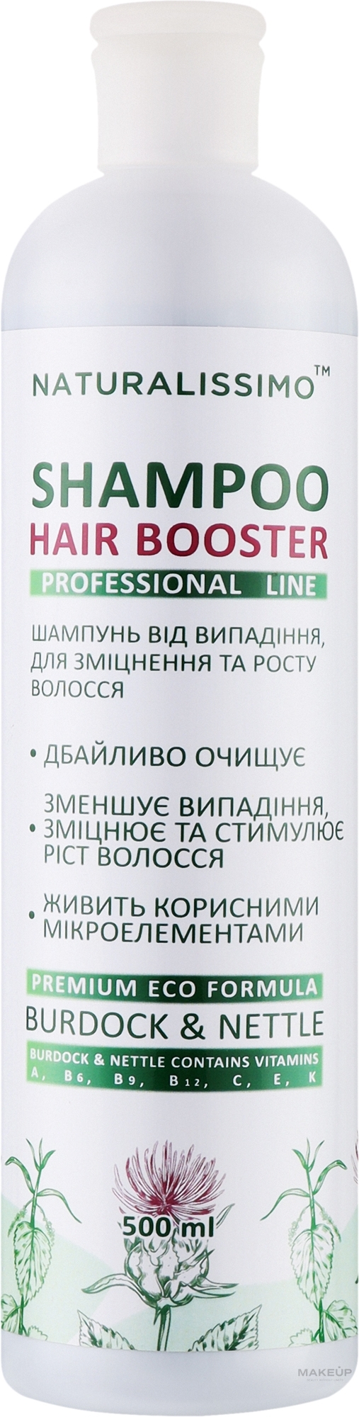 Шампунь для поврежденных волос с экстрактами лопуха и крапивы - Naturalissimo Hair Booster Shampoo — фото 500ml