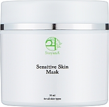 Парфумерія, косметика Заспокійлива, живильна маска для обличчя - StoyanA Mask Sensitive Skin