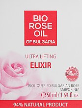 Парфумерія, косметика Еліксир для обличчя "Ультраліфтинг" - BioFresh Bio Rose Oil Of Bulgaria Elixir