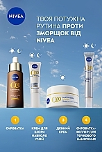 Зміцнюючий денний крем проти зморщок - NIVEA Q10 Power Anti-Wrinkle Firming Day Cream SPF15 — фото N6