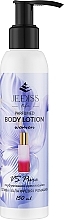 Jediss Pule Seduction VS Pure - Парфюмированный лосьон для тела — фото N1