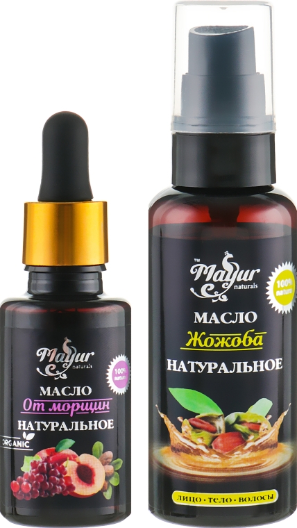 Подарочный набор антивозрастной "Жожоба" - Mayur (oil/30 ml + oil/50 ml) — фото N1