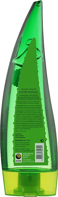 Заспокійливий і зволожувальний гель з алое - Holika Holika Aloe 99% Soothing Gel — фото N2