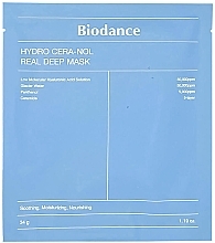 Духи, Парфюмерия, косметика Гидрогелевая маска с керамидами и пантенолом - Biodance Hydro Cera-Nol Real Deep Sheet Mask 