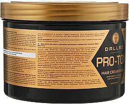 Крем-маска для волосся з кератином, колагеном і гіалуроновою кислотою - Dallas Cosmetics Pro-Tox Mask — фото N2
