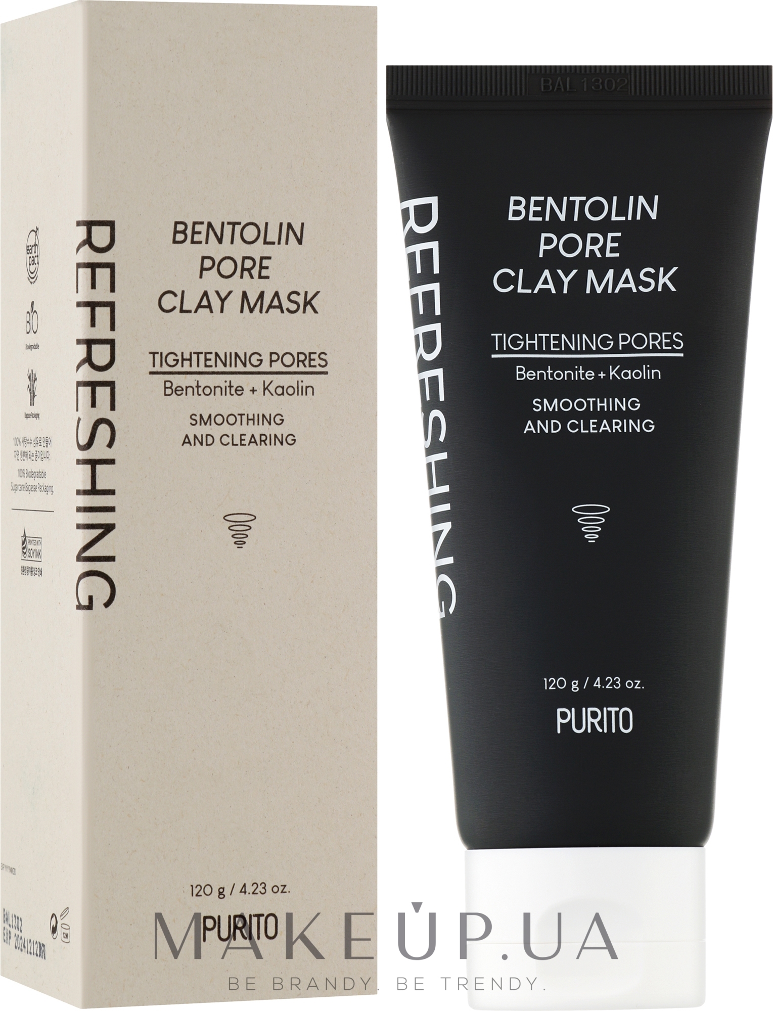 Маска для очищення пор обличчя - Purito Bentolin Pore Clay Mask — фото 120g