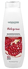 Парфумерія, косметика Гель для душу з олією граната - Naturaverde Pomegranate Oil Shower Gel