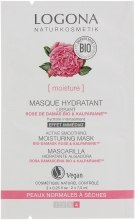 Духи, Парфюмерия, косметика Маска для лица увлажняющая для сухой и чувствительной кожи - Logona Facial Care Relaxation Mask Organic Rose & Aloe