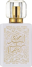 Khalis Jawad Al Layl White - Парфюмированная вода — фото N3