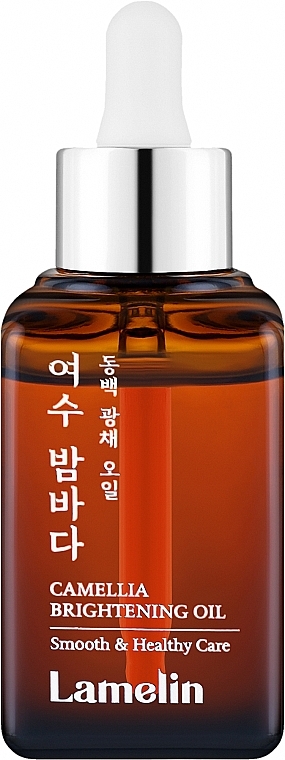 Олія для обличчя - Lamelin Yeosu Night Sea Camellia Brigtening Oil — фото N1