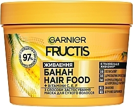 Парфумерія, косметика Маска 3 в 1 "Банан", живлення для сухого і дуже сухого волосся - Garnier Fructis Superfood Mask