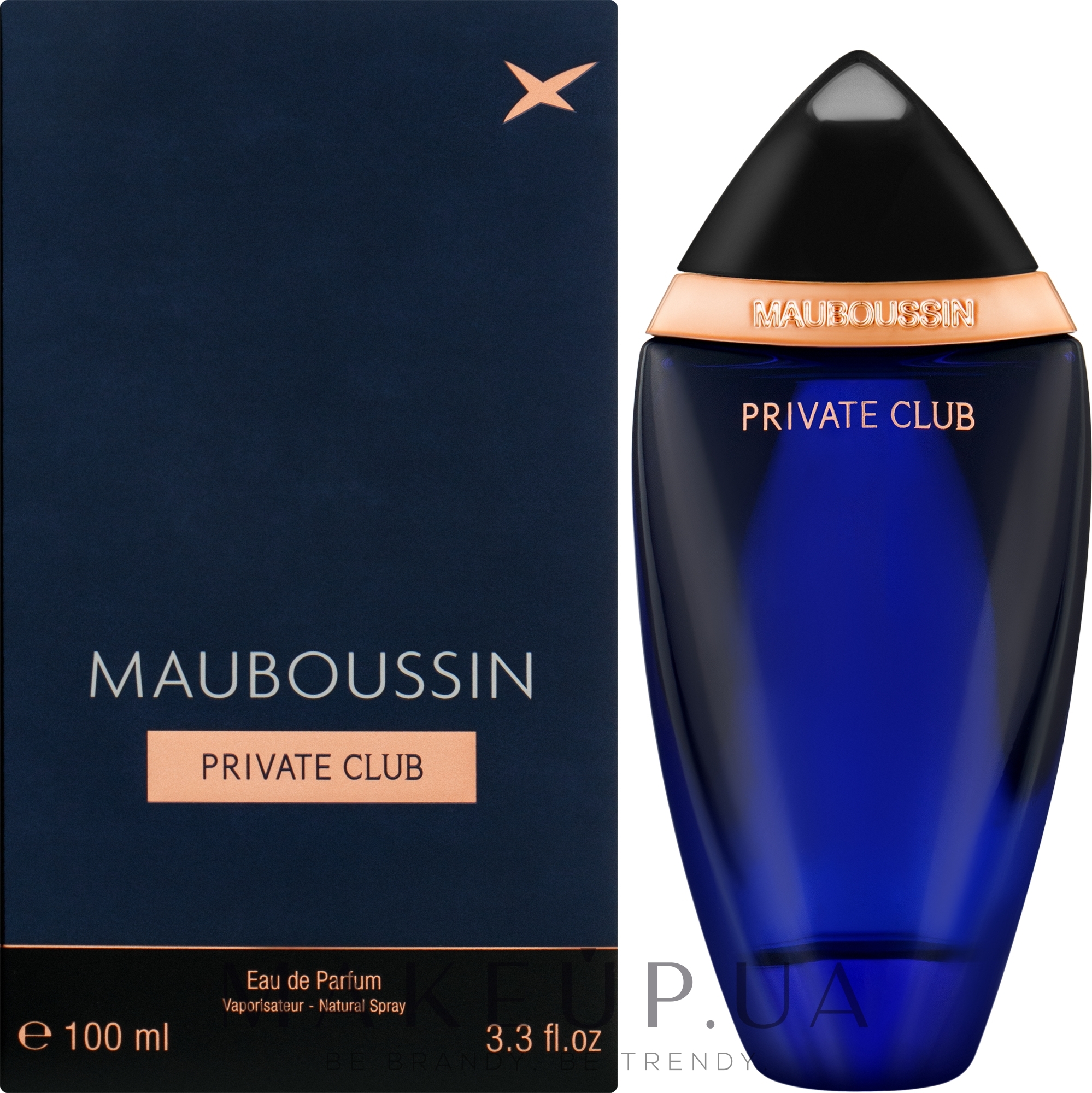 Mauboussin Private Club For Men - Парфумована вода — фото 100ml