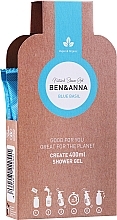 Набор "Синий базилик" - Ben & Anna Blue Basil Shower Gel Flakes (sh/gel/2x20g) — фото N1