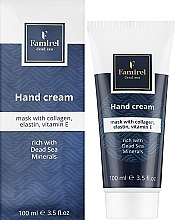 Крем-маска для рук із колагеном, еластином, вітаміном Е - Famirel Hand Cream — фото N2