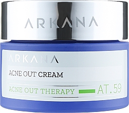 Крем для жирной кожи и склонной к прыщам - ARKANA Acne Out Cream — фото N1