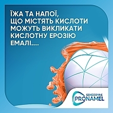 УЦЕНКА Зубная паста "Пронамель. Комплексное действие" - Sensodyne Pronamel Multi-Action * — фото N3