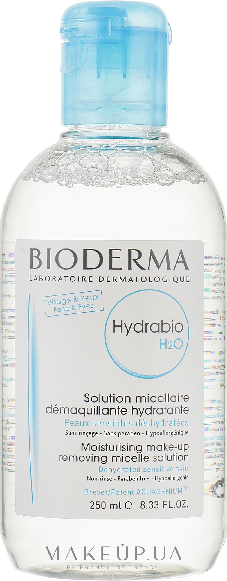 Зволожуючий міцелярний розчин - Bioderma Hydrabio H2O Micelle Solution — фото 250ml