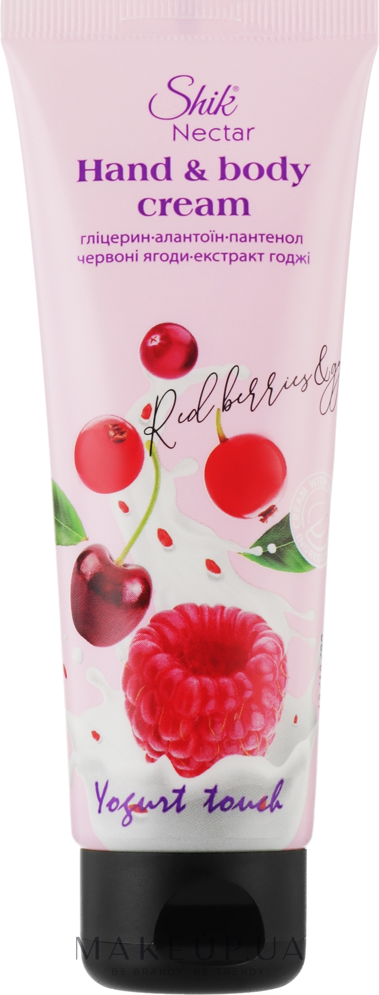 Крем для рук і тіла "Червоні ягоди та екстракт годжі" - Shik Nectar Yogurt Touch Hand & Body Cream — фото 75ml