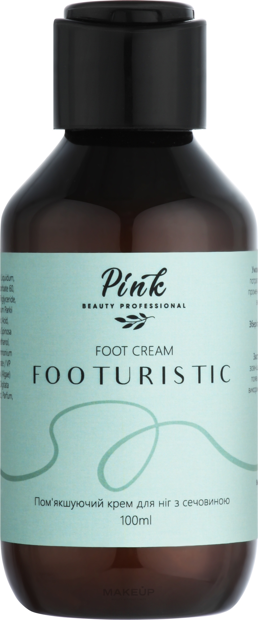 Крем для ніг з сечовиною "Footuristic" - Pink Foot Cream — фото 100ml