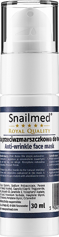 Активная ботокс-маска против морщин - Snailmed Royal Quality Anti-Wrinkle Face Mask — фото N1