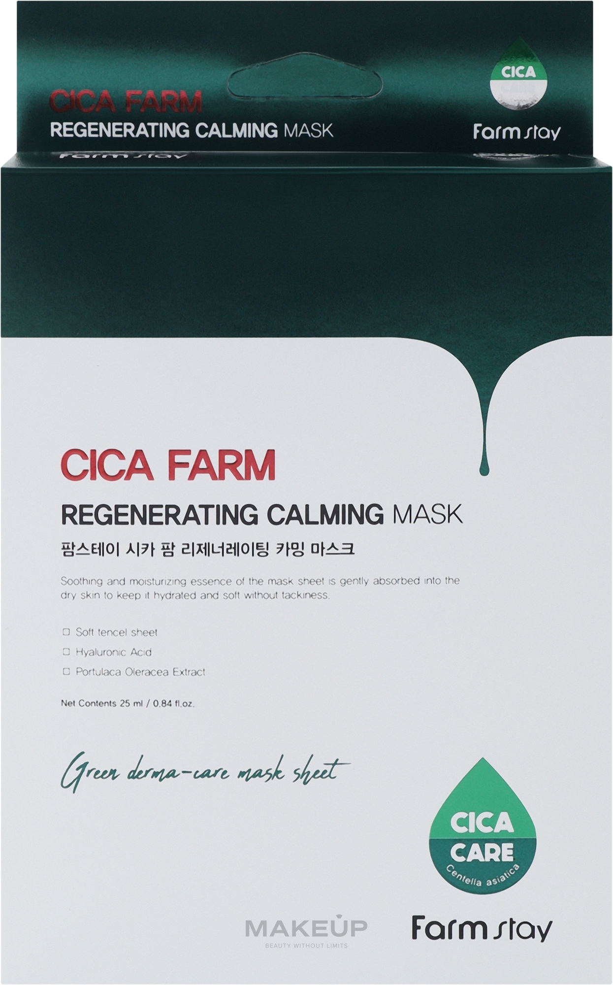 Тканинна маска для обличчя з азіатською центелою - FarmStay Cica Farm Regenerating Calming Mask — фото 10x25ml