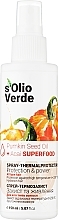 Спрей-термозахист для всіх типів волосся - Solio Verde Pumpkin Speed Oil Spray-Thermoprotec — фото N1