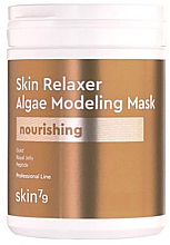 Парфумерія, косметика Моделювальна маска "Живильна" - Skin79 Relaxer Algae Modeling Mask Nourishing