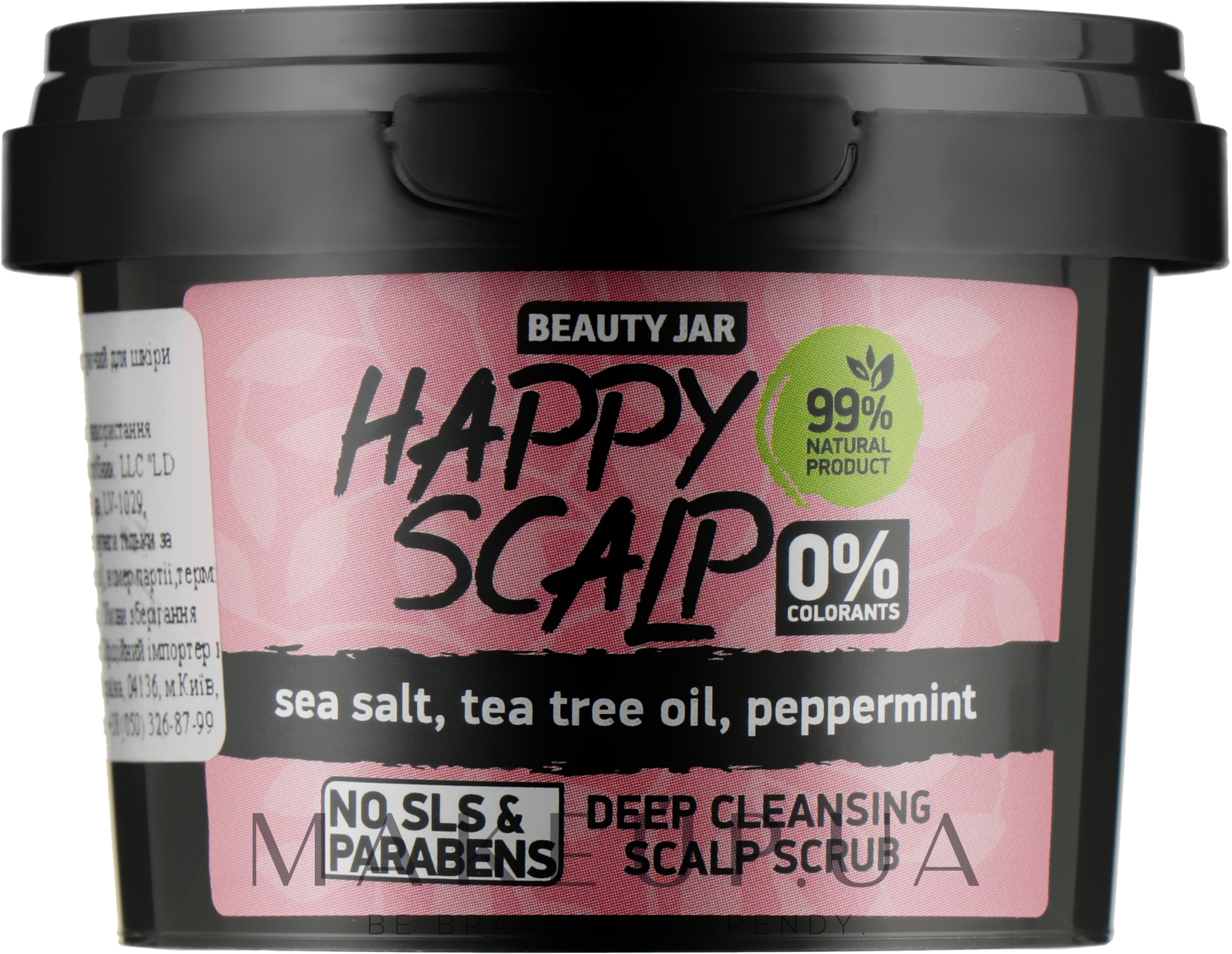 Очищувальний скраб для шкіри голови - Beauty Jar Happy Skalp Deep Cleansing Scalp Scrub — фото 100g