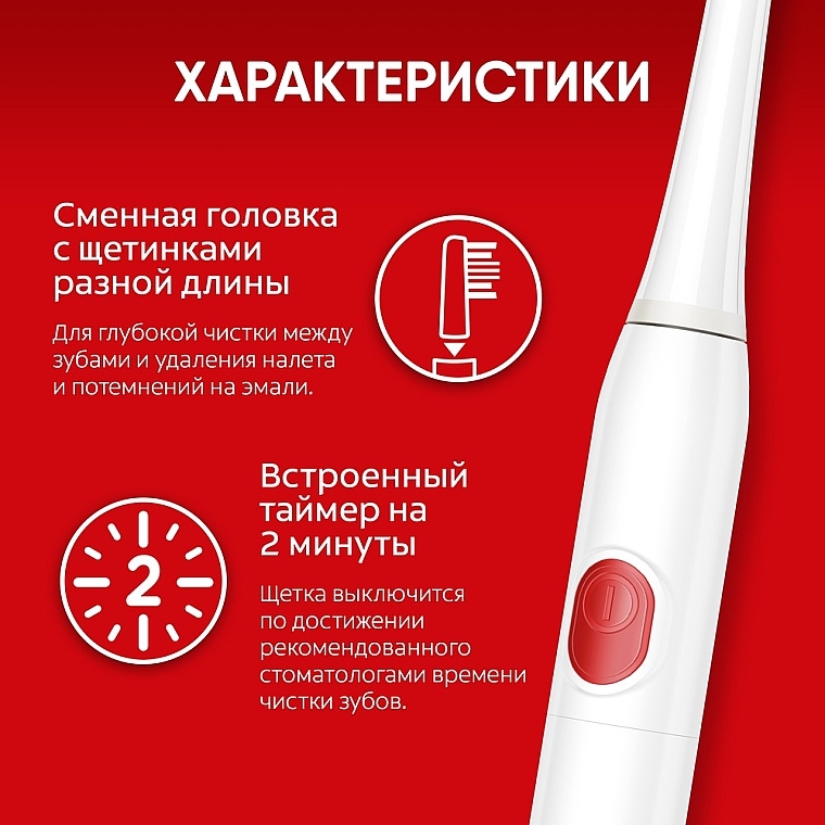Електрична зубна щітка "Глибоке чищення", м'яка - Colgate ProClinical 150 — фото N8
